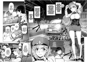 [Kon-Kit] Yondaime Yotaka Taxi | Nighthawk Taxi: The Fourth (Yoridori Bitch) [English] [Decensored]