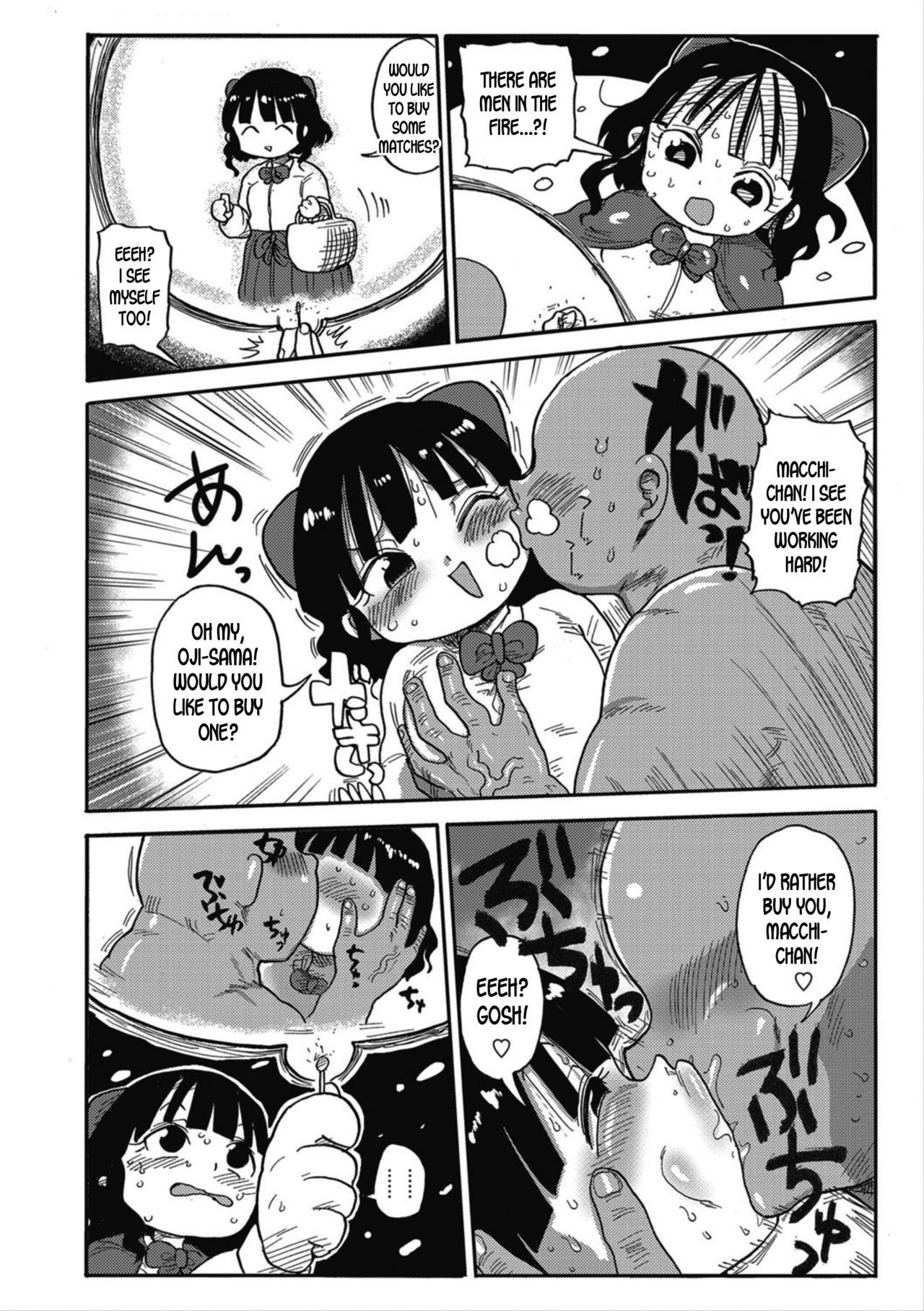 [Kiliu] Match Uri no Machiko-chan | Machiko-chan, the Little Match Girl (COMIC Masyo 2018-06) [English] [desudesu] [Digital]