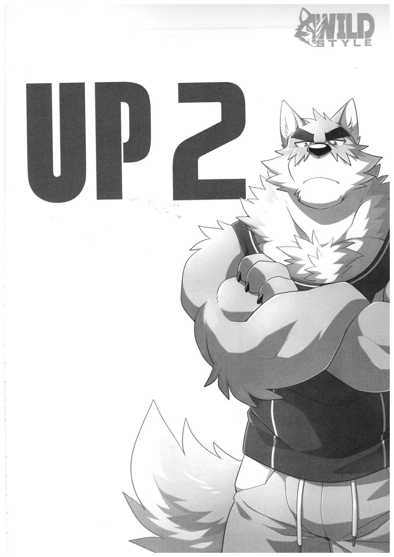 (FF33) [Wild Style (Takemoto Arashi)] SIGN UP 2 [English] [SakuraJizz]