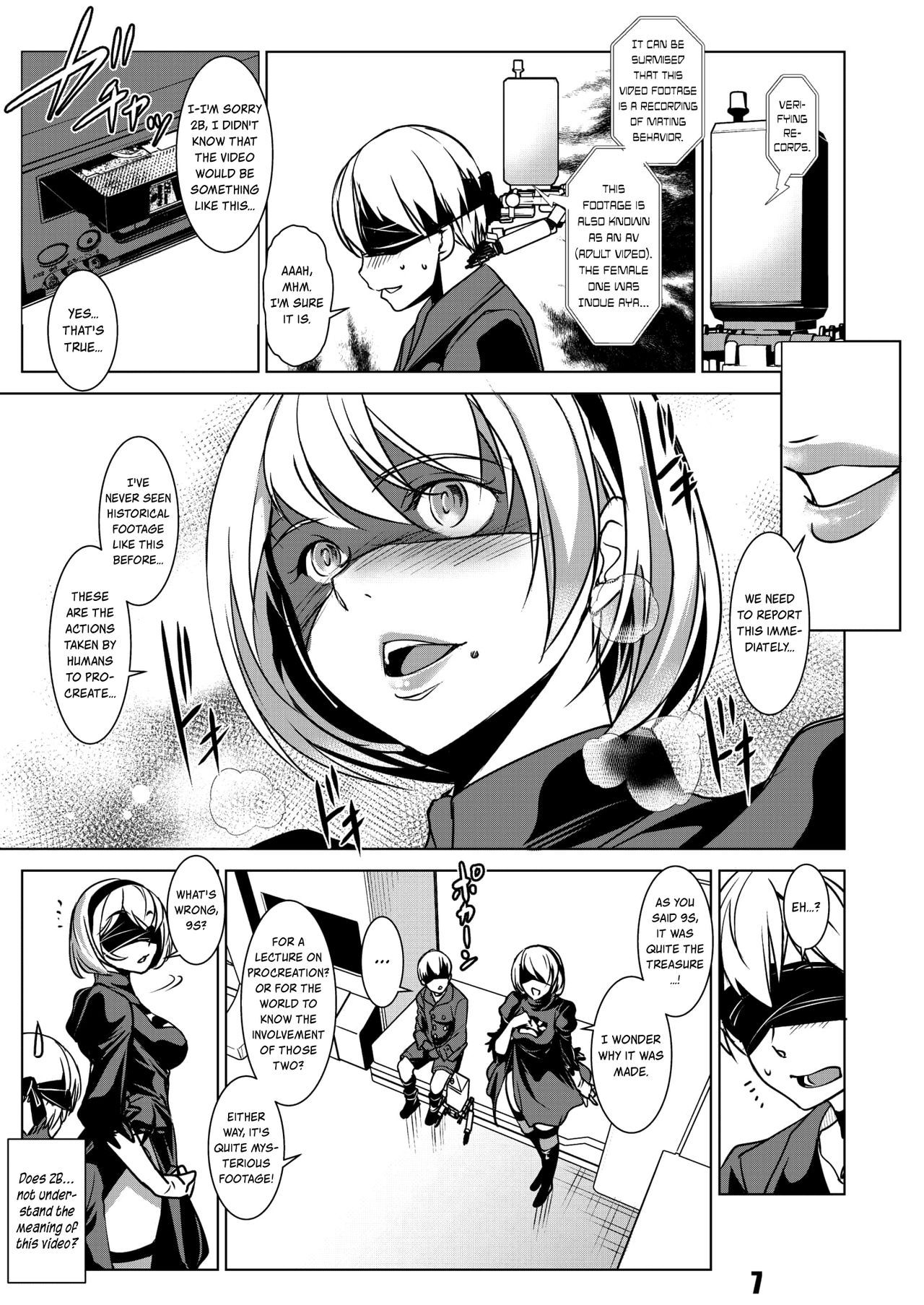 (C93) [Haiiro Koubou (Amano Kazumi) [Harmoniodeon] (NieRAutomata) [English] [EHCOVE]