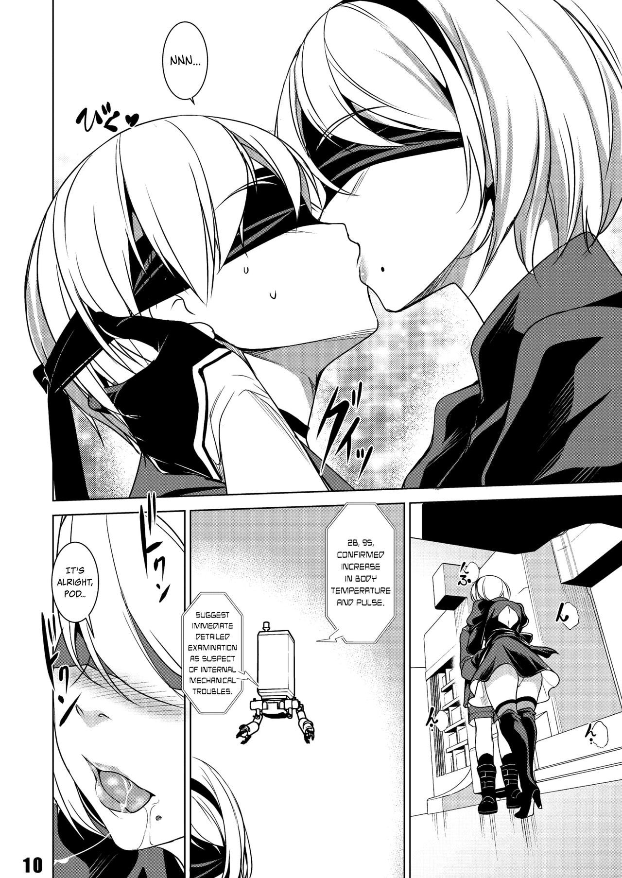 (C93) [Haiiro Koubou (Amano Kazumi) [Harmoniodeon] (NieRAutomata) [English] [EHCOVE]