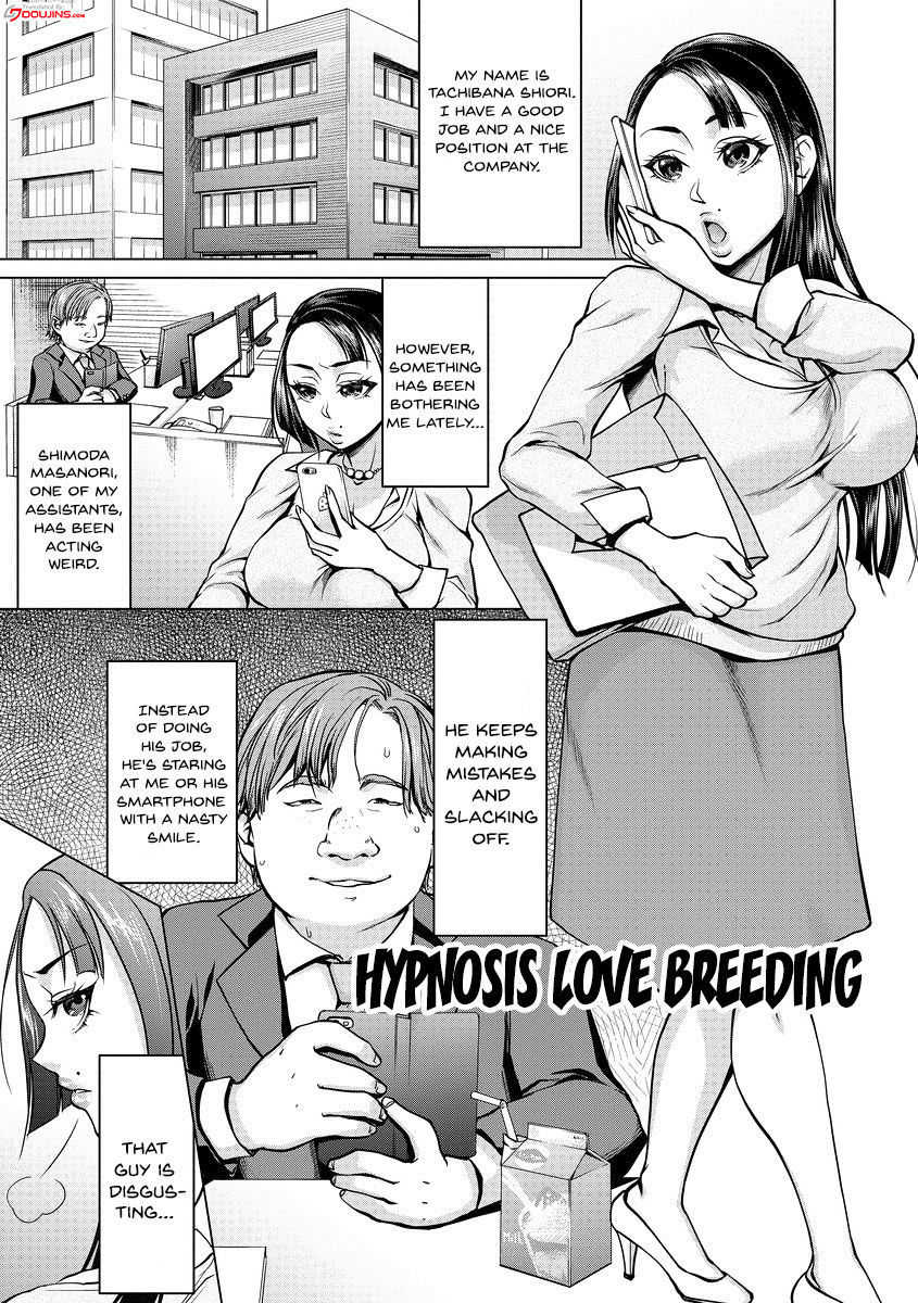 [Choco Pahe] Saimin Kyousei Love Love Tanetsuke | Hypno Coerced Love Mating Ch. 1 [English] {Doujins.com} [Digital]