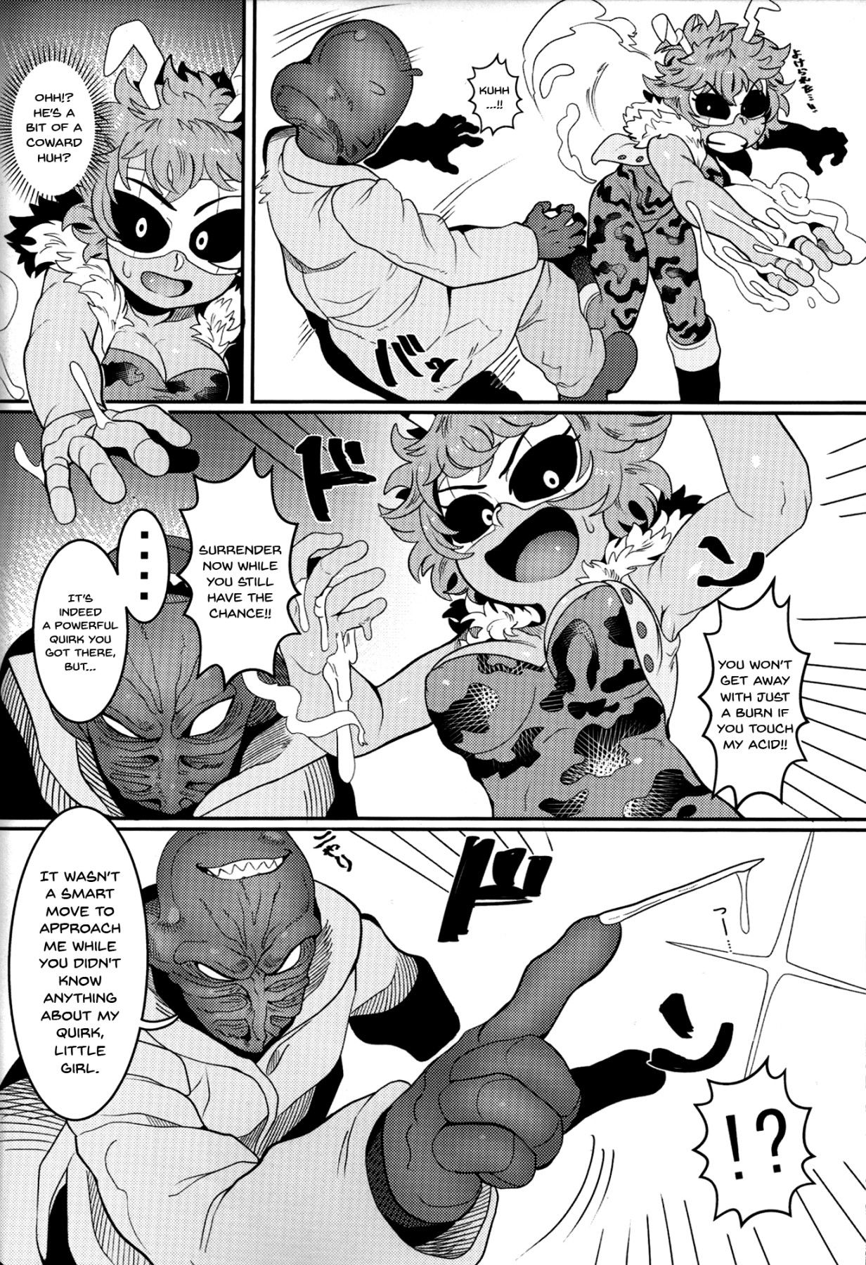 (C95) [Tetsugakuteki Zombie (Nekubila)] Kando!! Noudo!! Bokkido MAX | Sensitivity!! Concentration!! Erection Degree MAX (Boku no Hero Academia) [English] {Doujins.com}