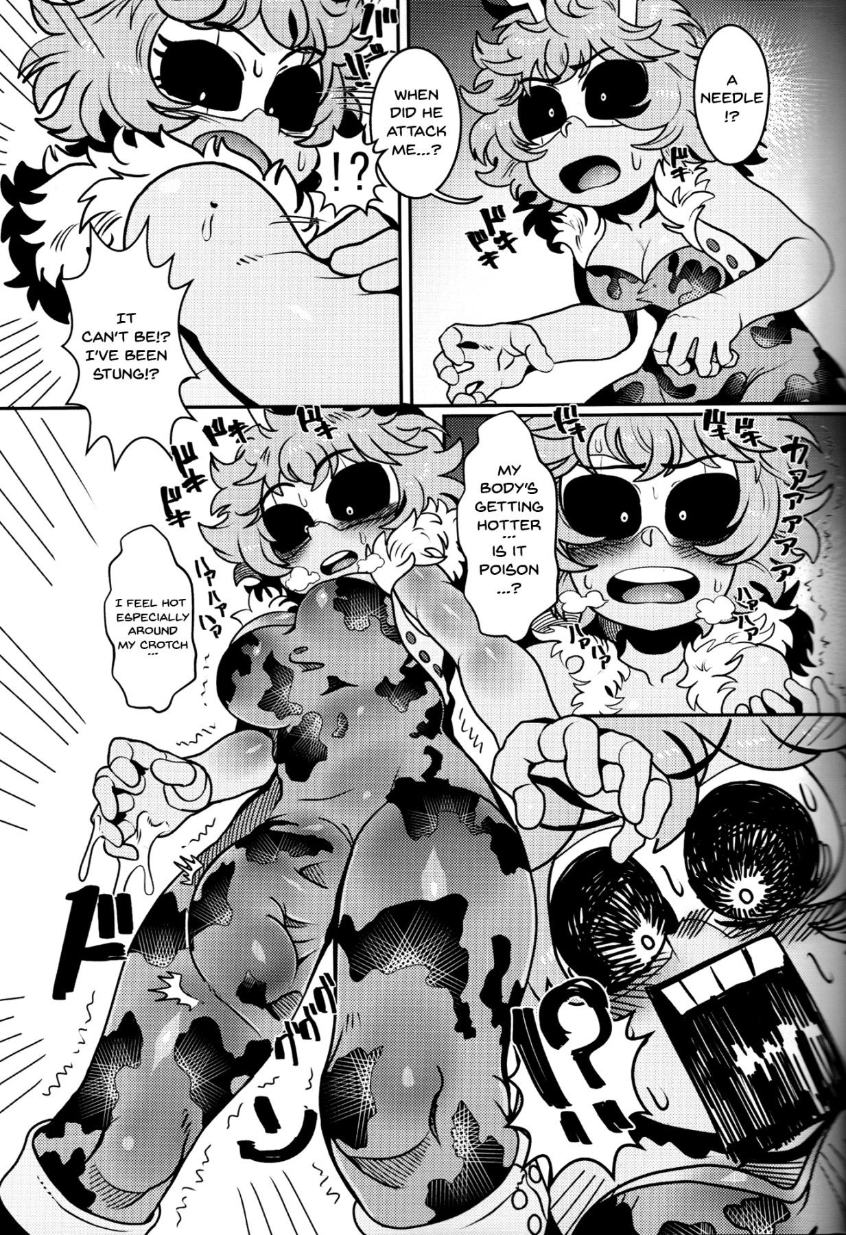 (C95) [Tetsugakuteki Zombie (Nekubila)] Kando!! Noudo!! Bokkido MAX | Sensitivity!! Concentration!! Erection Degree MAX (Boku no Hero Academia) [English] {Doujins.com}