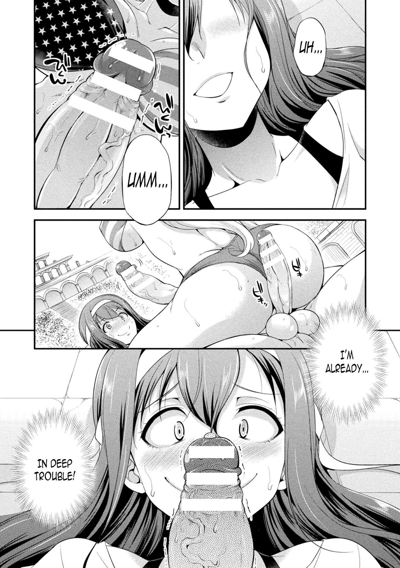 [Kaguya] Futanarijima ~The Queen of Penis~ Ch. 1 [Englsh] [N04h]