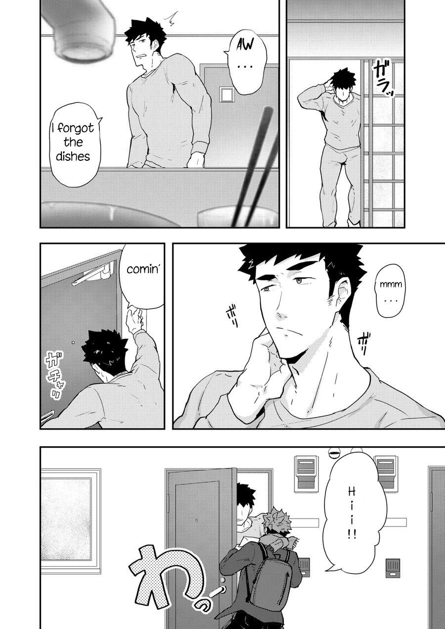 [PULIN Nabe (kakenari)] Fuyuyasumi no Homo 2 [English] [Digital]