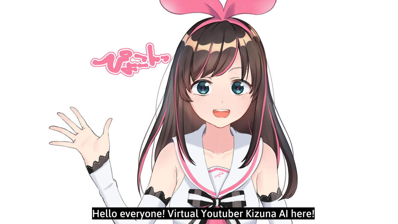 [Ainomugen] Virtual YouTuber Kizuna Ai AV Debut!! (Kizuna Ai) [English]