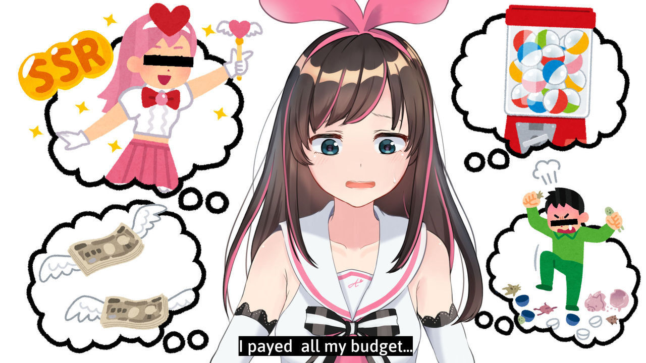 [Ainomugen] Virtual YouTuber Kizuna Ai AV Debut!! (Kizuna Ai) [English]