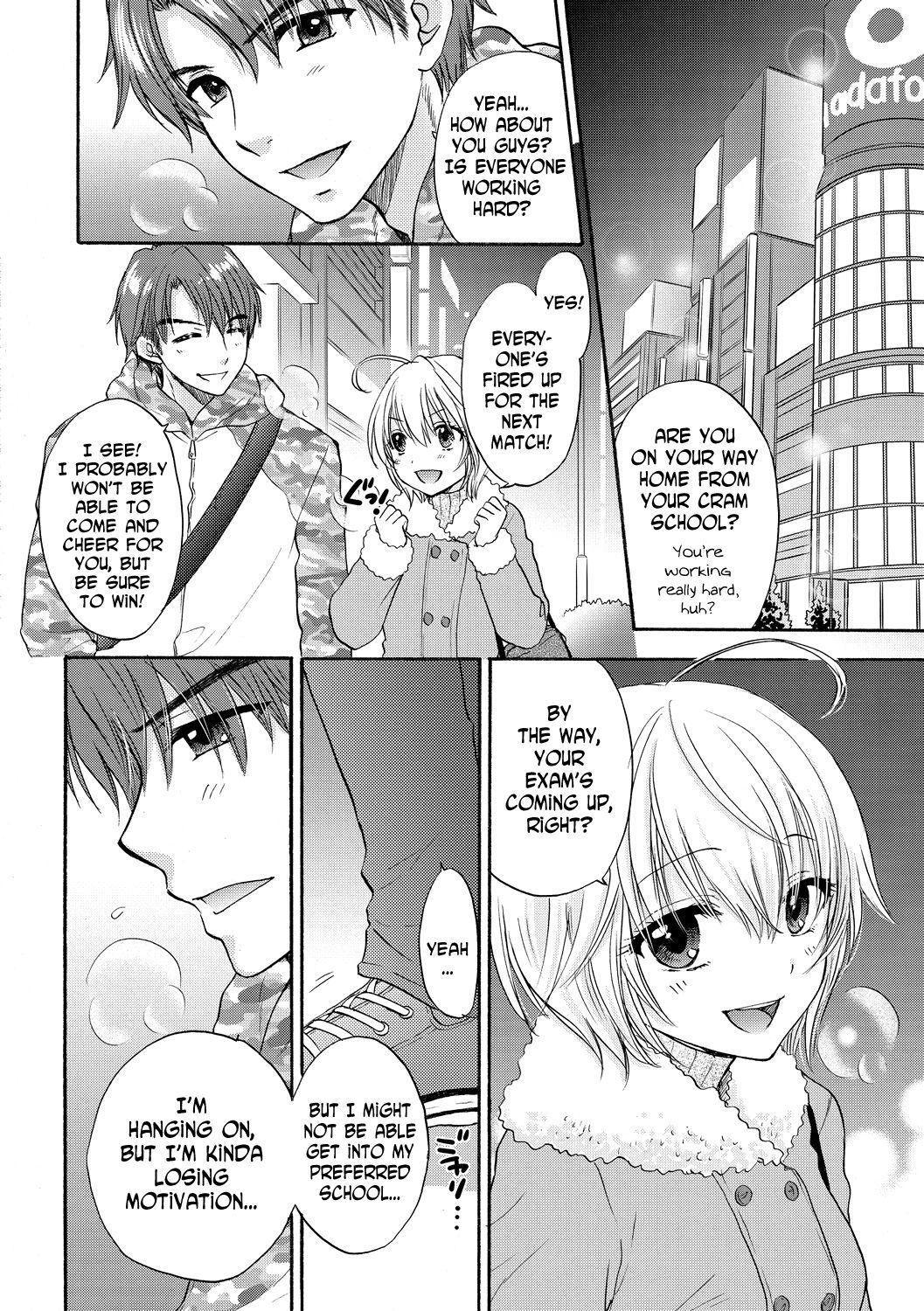 [Ozaki Miray] Houkago Love Mode 14 [Englilsh] [N04h]