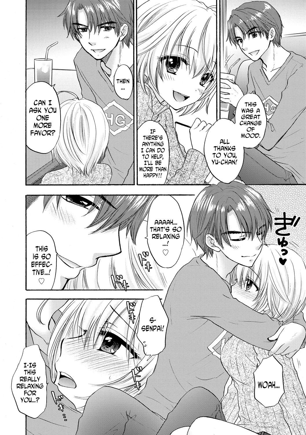 [Ozaki Miray] Houkago Love Mode 14 [Englilsh] [N04h]