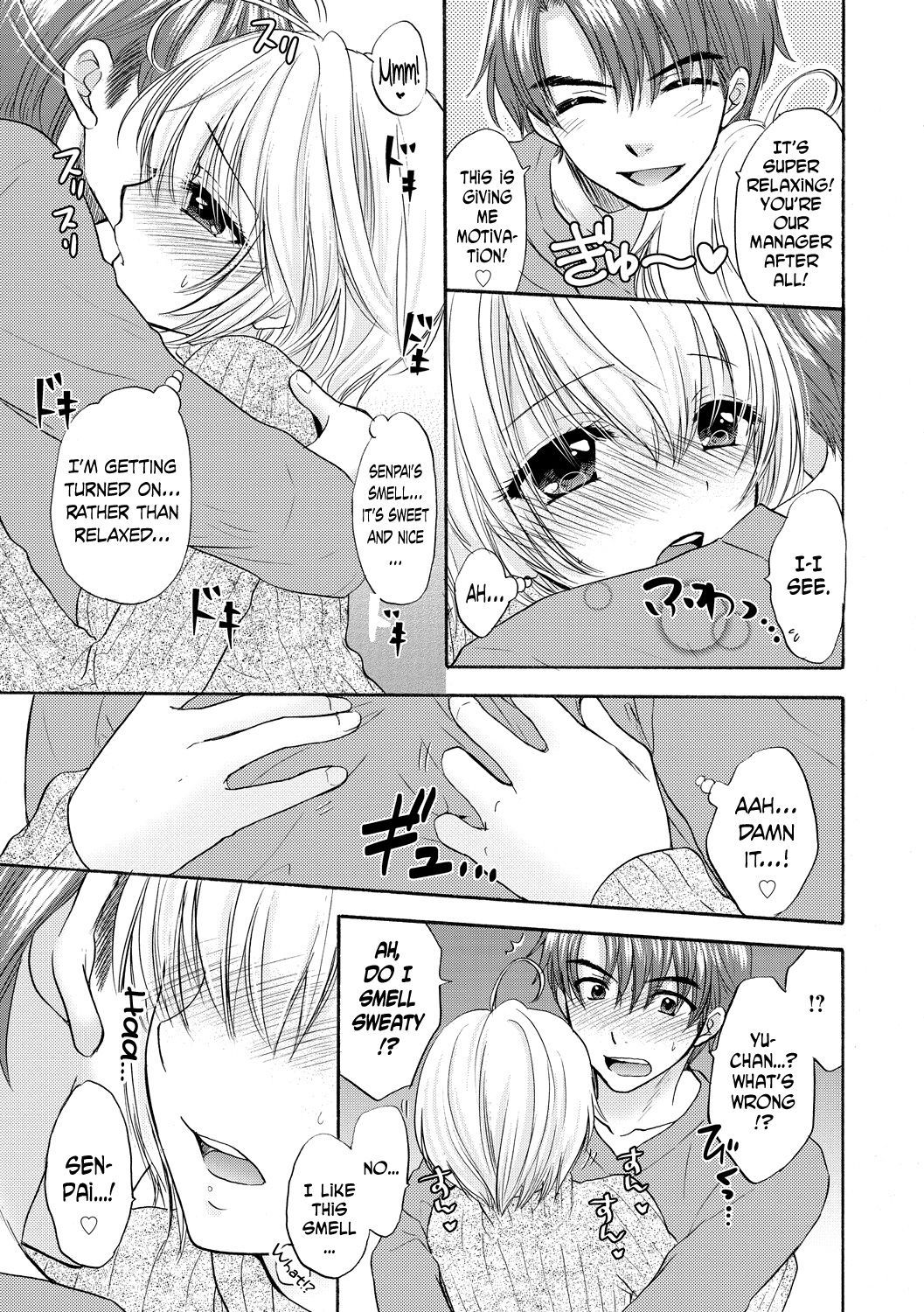 [Ozaki Miray] Houkago Love Mode 14 [Englilsh] [N04h]