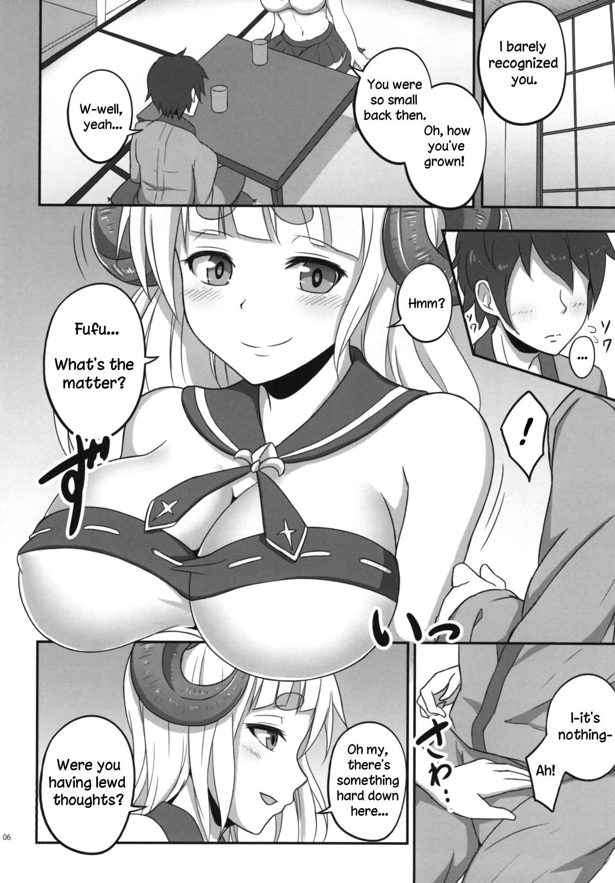 (C93) [ZENMAIN (Nejiro)] Anira Onee-chan to Issho ni xx | Together With Big Sister Anila (Granblue Fantasy) [English] [sporkstab]