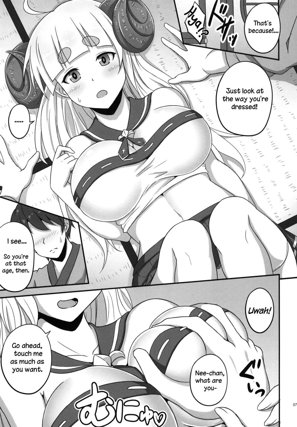 (C93) [ZENMAIN (Nejiro)] Anira Onee-chan to Issho ni xx | Together With Big Sister Anila (Granblue Fantasy) [English] [sporkstab]