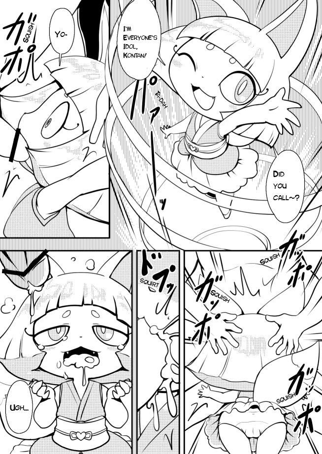 [Nollety] Summoning Kon-tan (Youkai Watch)[English]