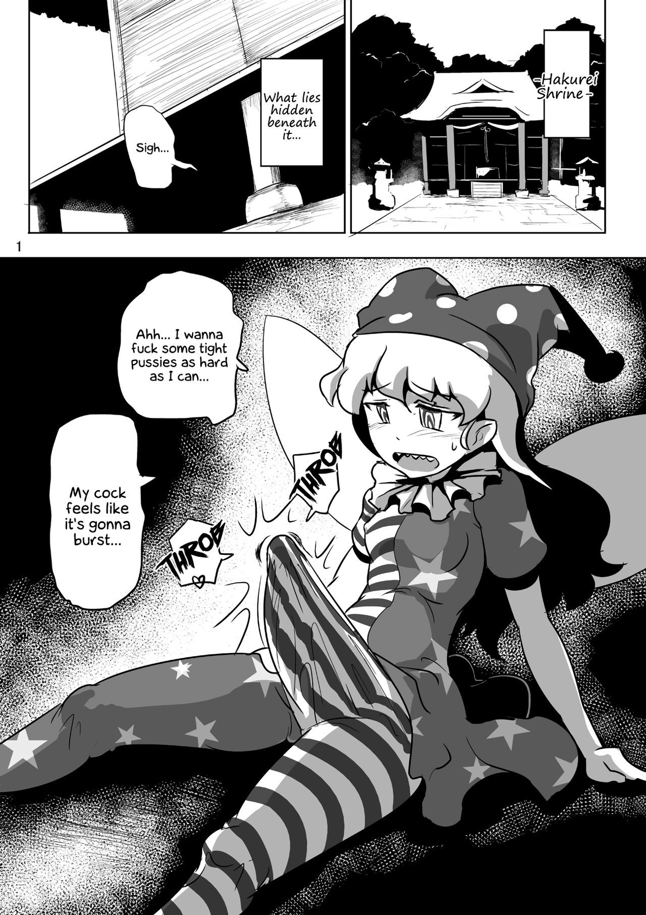 [Ana Futatsu (Wenajii)] Jigoku no Tanetsuke Yousei | The Impregnating Fairy From Hell! (Touhou Project) [Digital] [English] [EHCOVE]