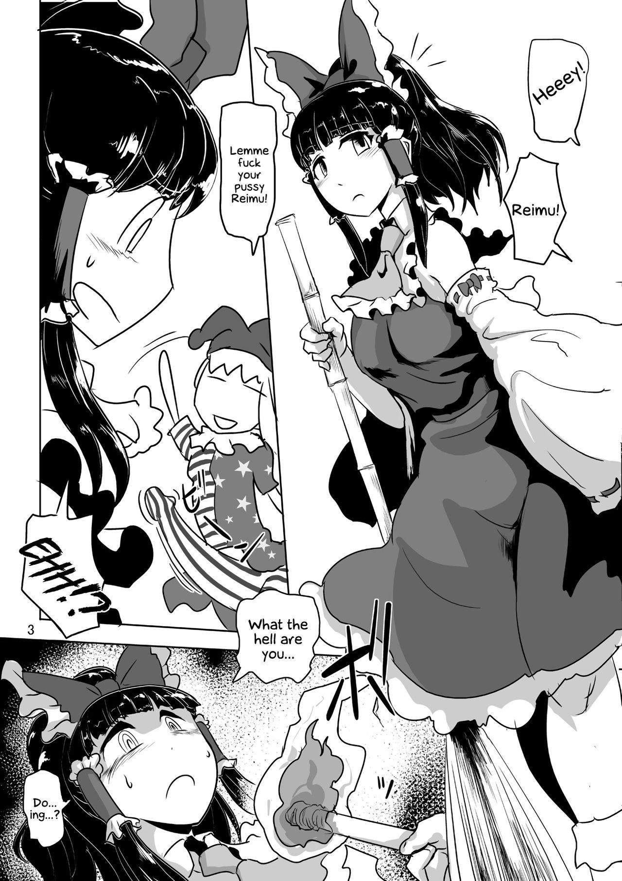 [Ana Futatsu (Wenajii)] Jigoku no Tanetsuke Yousei | The Impregnating Fairy From Hell! (Touhou Project) [Digital] [English] [EHCOVE]