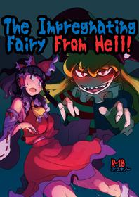 [Ana Futatsu (Wenajii)] Jigoku no Tanetsuke Yousei | The Impregnating Fairy From Hell! (Touhou Project) [Digital] [English] [EHCOVE]