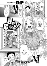 [D.P] Body Check! (LQ -Little Queen- Vol.23) [English] [Digital]