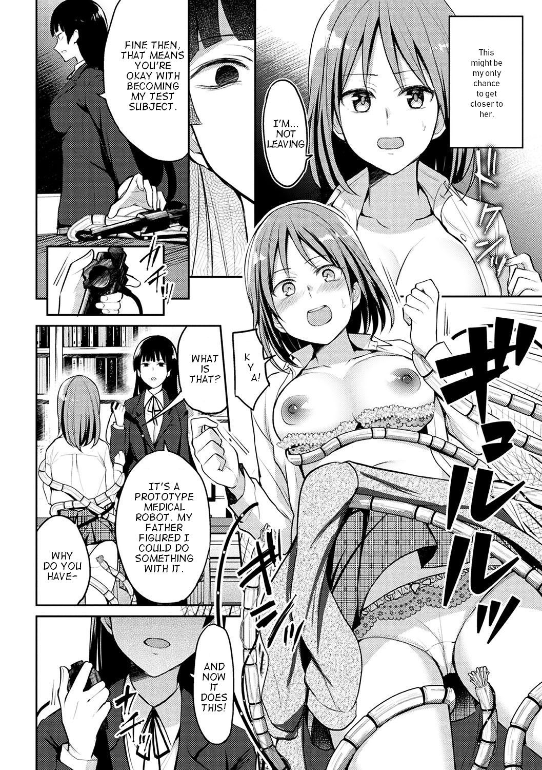 [Nagashiro Rouge] Kaibutsu no Hitomi - Monster's pupil (2D Comic Magazine Shokushu Les Vol. 1) [English] [Digital]