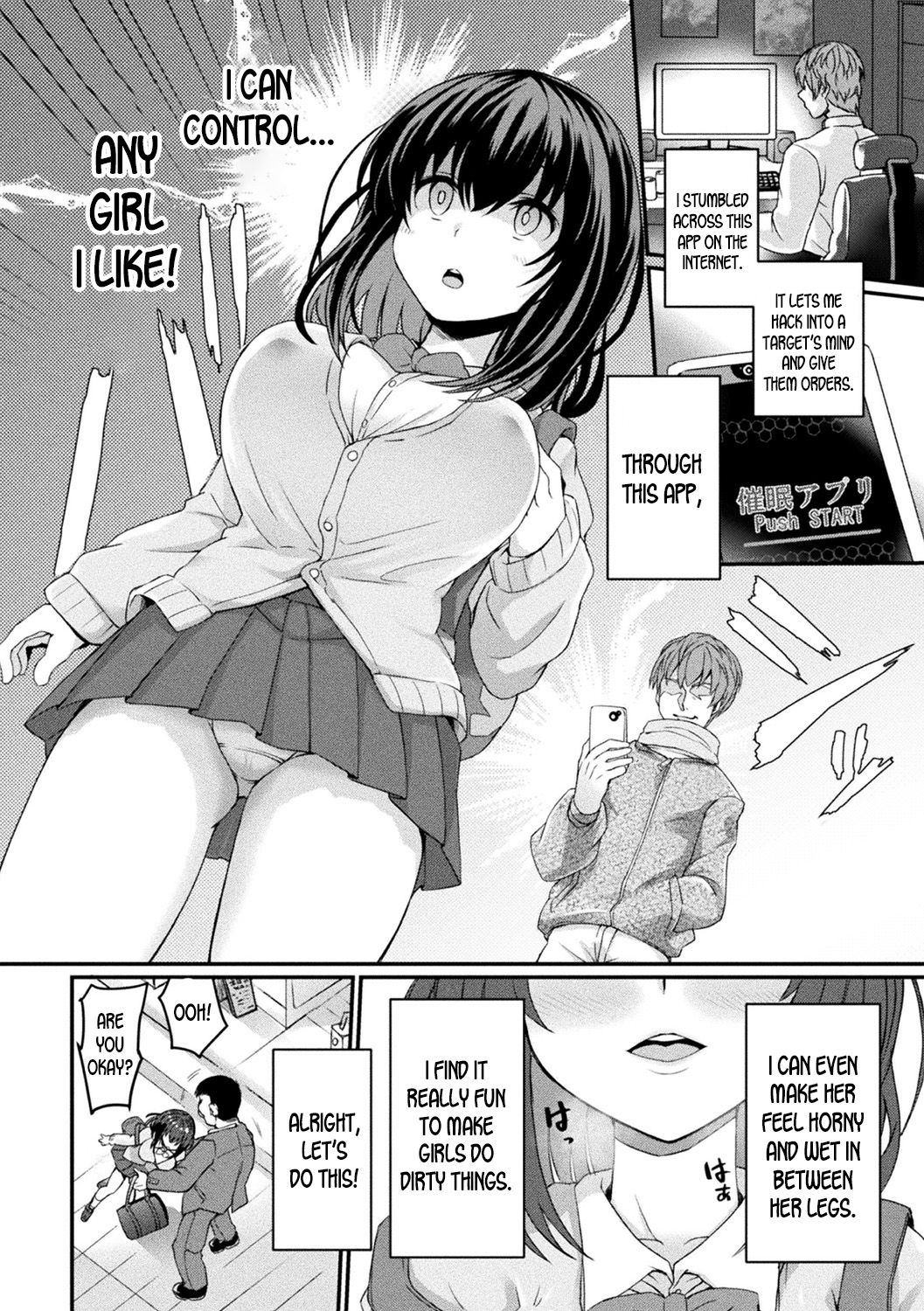 [Amamiya Shinjitsu] Shoujo Saiin Sousa | The Maiden's Lewd Hypnosis Control (Bessatsu COMIC Unreal Bishoujo Hacking ~Hatsujou Sasetari Ayatsuttari Hyoui Nyotaika Shitari!?~ Vol. 2) [English] [desudesu] [Digital]