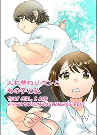 [Birooon Jr.] That Girl, I and A Proportion-Exchanging Pen [English] [Cid's Premium]