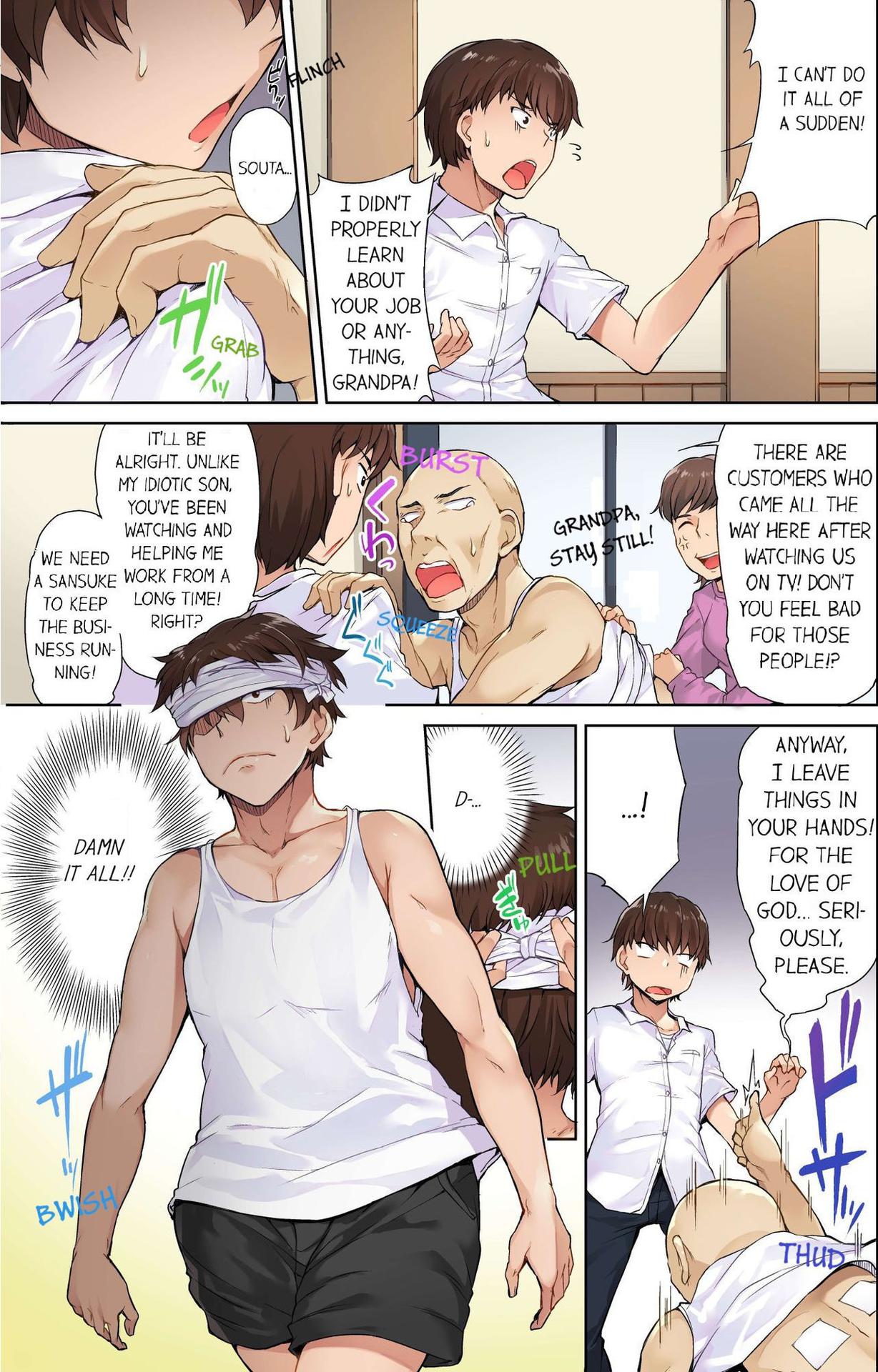 [Toyo] Traditional Job of Washing Girls' Body [Uncensored] [English] [Ongoing]