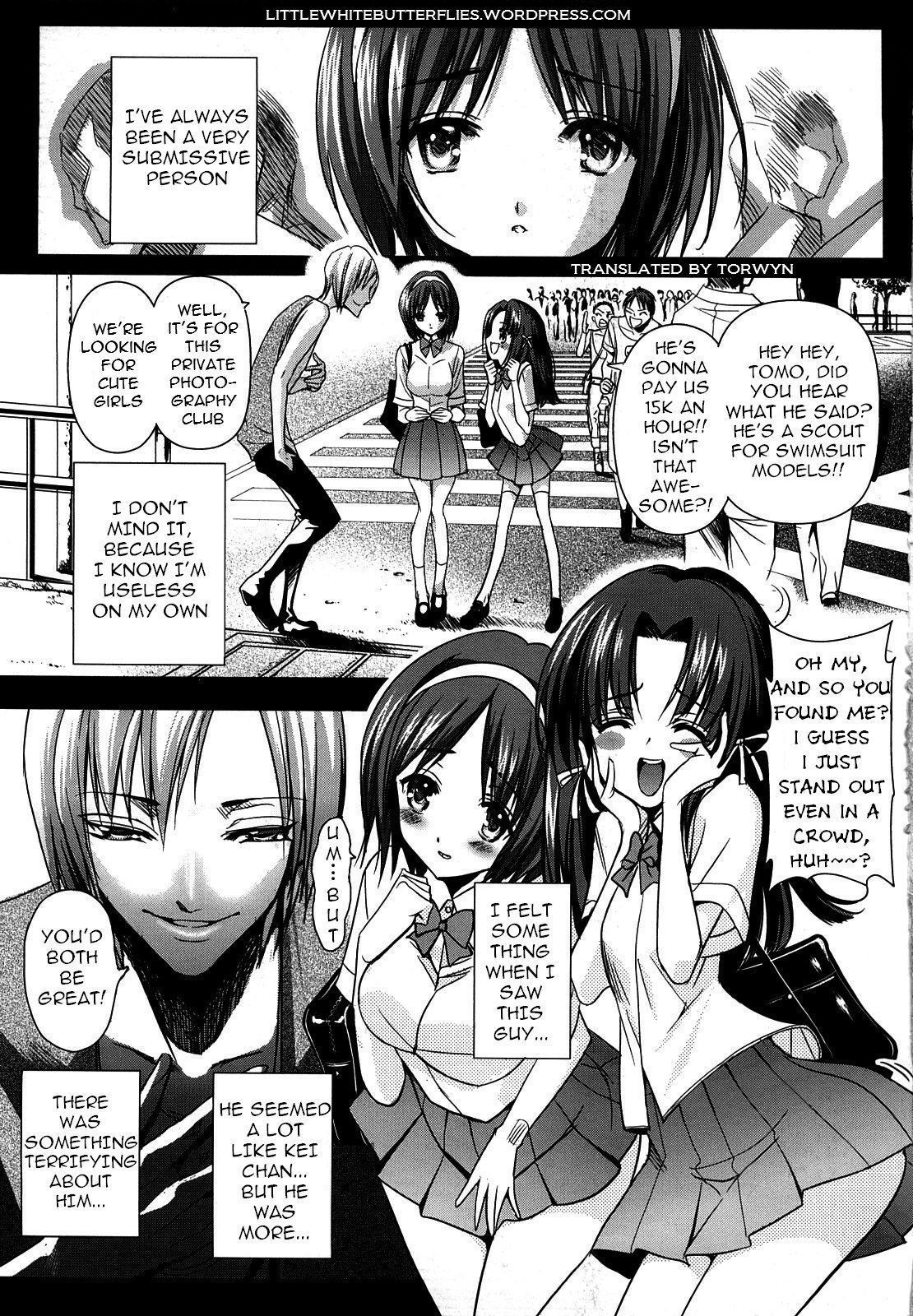 [Sadokko] LITTLE MASTER (Saki Midare Yo Shoujo) [English] =LWB= [Decensored]