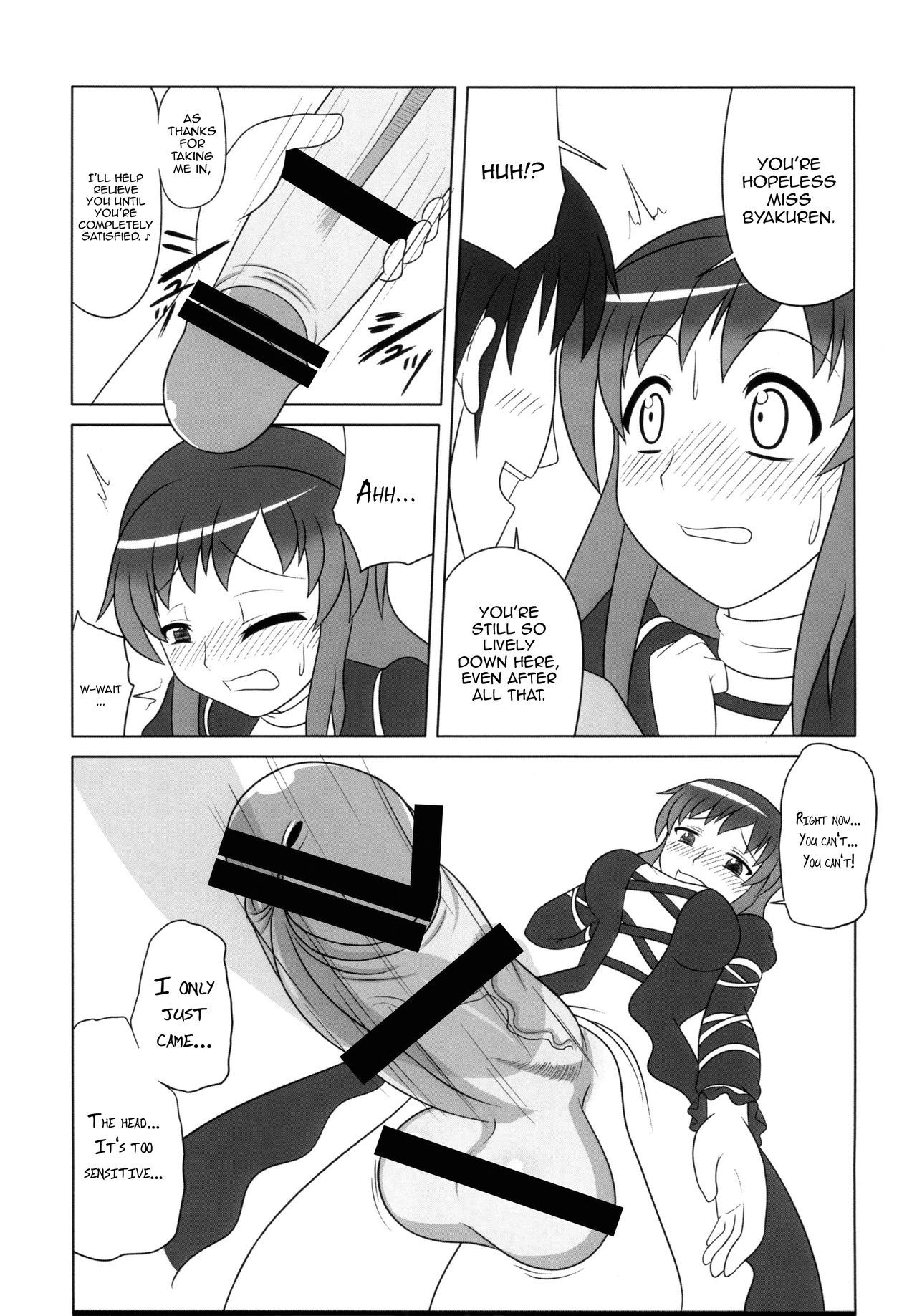 [Oreichigo (Yukino F Iwasuke)] Hijirin Ijirin | Getting Busy With Miss Hijiri (Touhou Project) [Digital] [English] [EHCOVE]