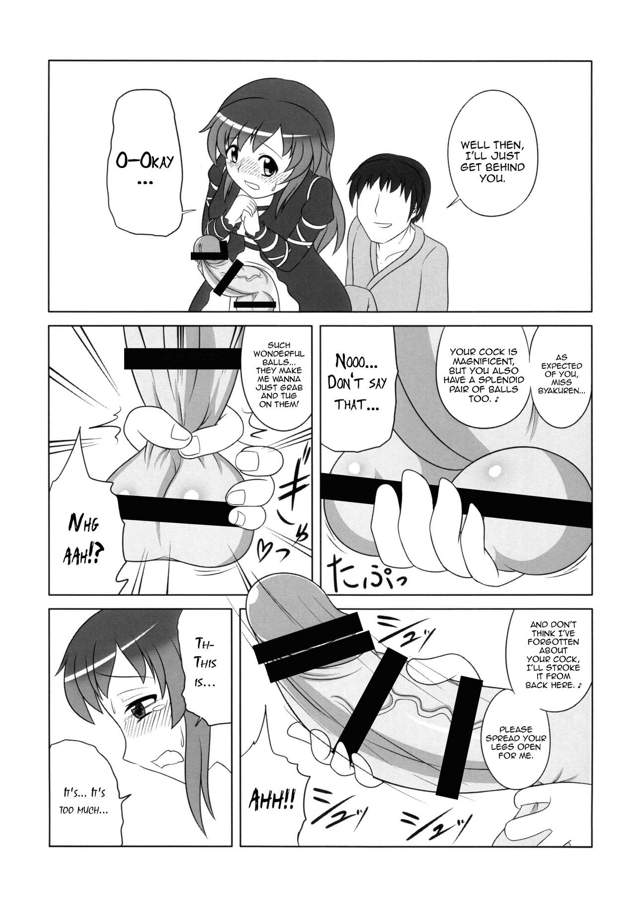 [Oreichigo (Yukino F Iwasuke)] Hijirin Ijirin | Getting Busy With Miss Hijiri (Touhou Project) [Digital] [English] [EHCOVE]