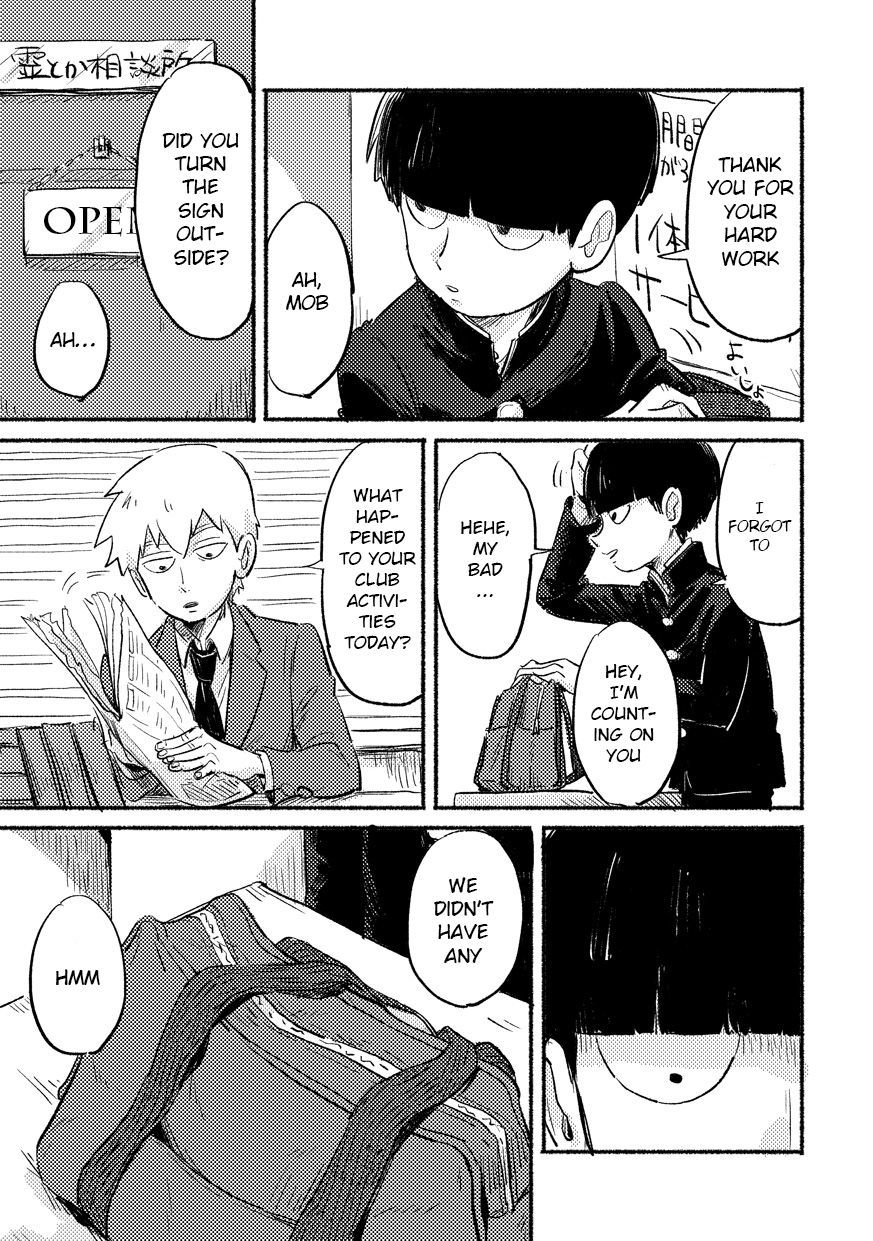 [L/R (Hidari)] Ikinari Yobidasu no Yamete Kudasaitte. | I Told You to Stop Calling Me Out so Suddenly. (Mob Psycho 100) [English] {Shotachan} [Digital]