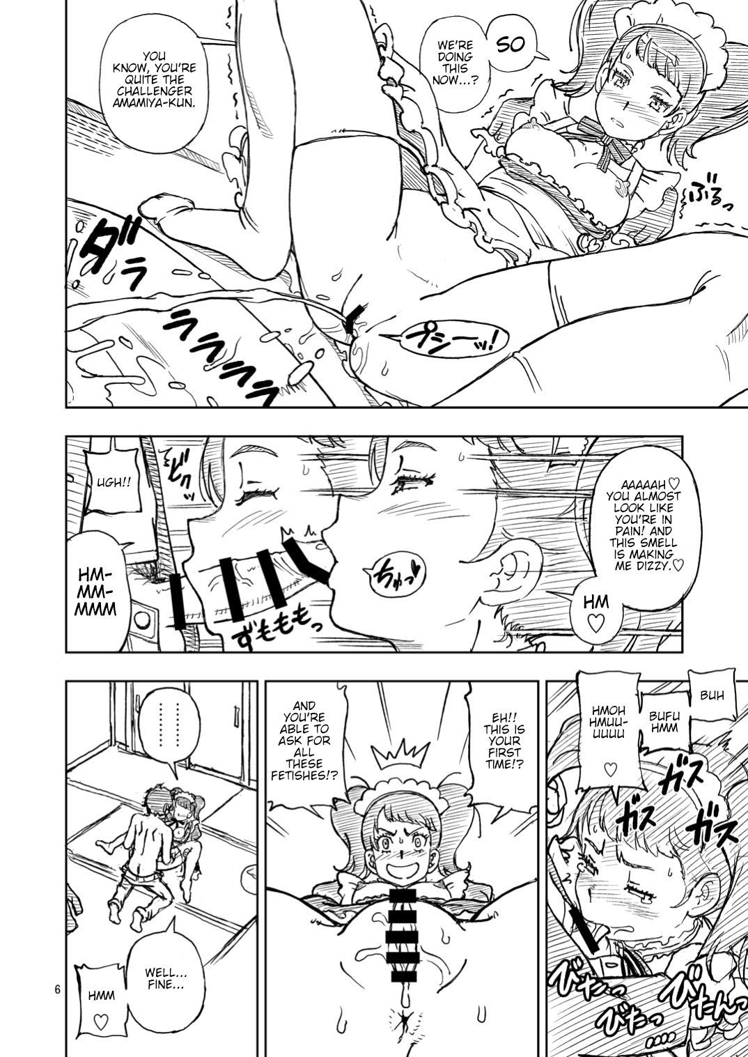 [Kensoh Ogawa (Fukudahda)] C94 no Omake (Various) [English] [Digital]