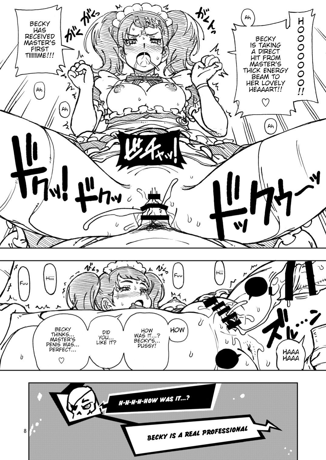 [Kensoh Ogawa (Fukudahda)] C94 no Omake (Various) [English] [Digital]