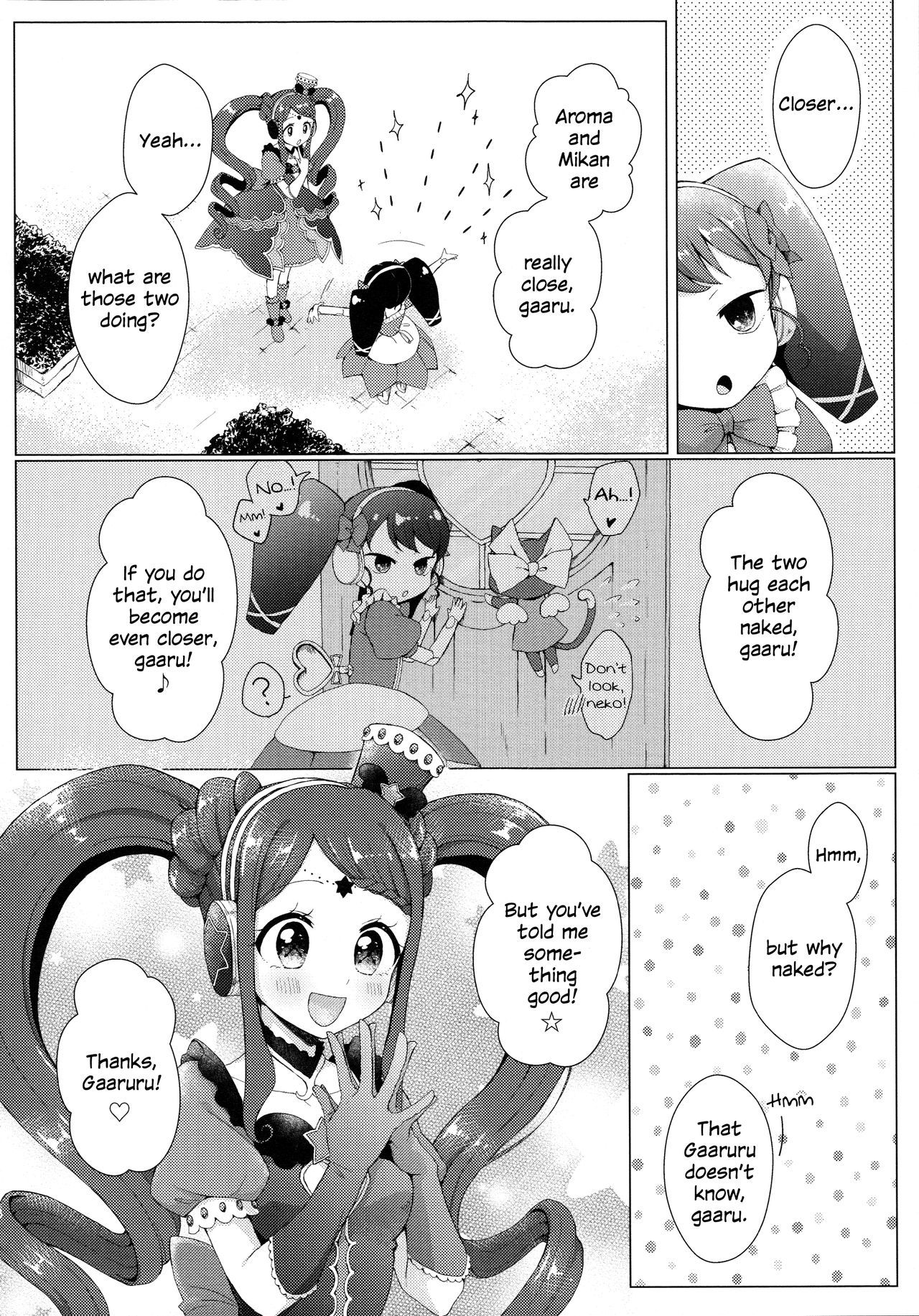 (Prism Jump 21) [Roentgen (Iori)] MELLOW MELLOW TONIGHT (PriPara) [English] [N04h]