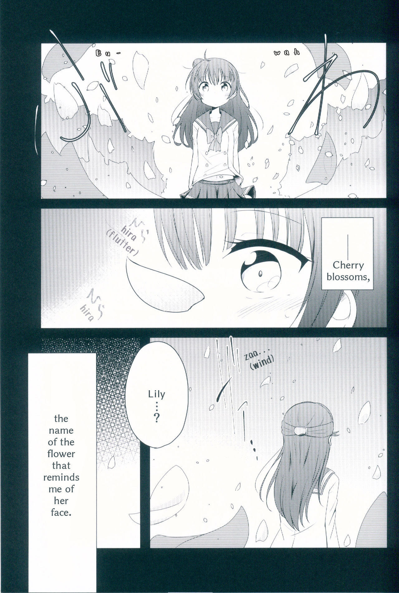 (BokuLove! Sunshine in Numazu 4) [Teriyaki-Sabo (Ikuma Satsuki)] Sakura Jigoku | Cherry Blossom Hell (Love Live! Sunshine!!) [English] [Tosiaki]