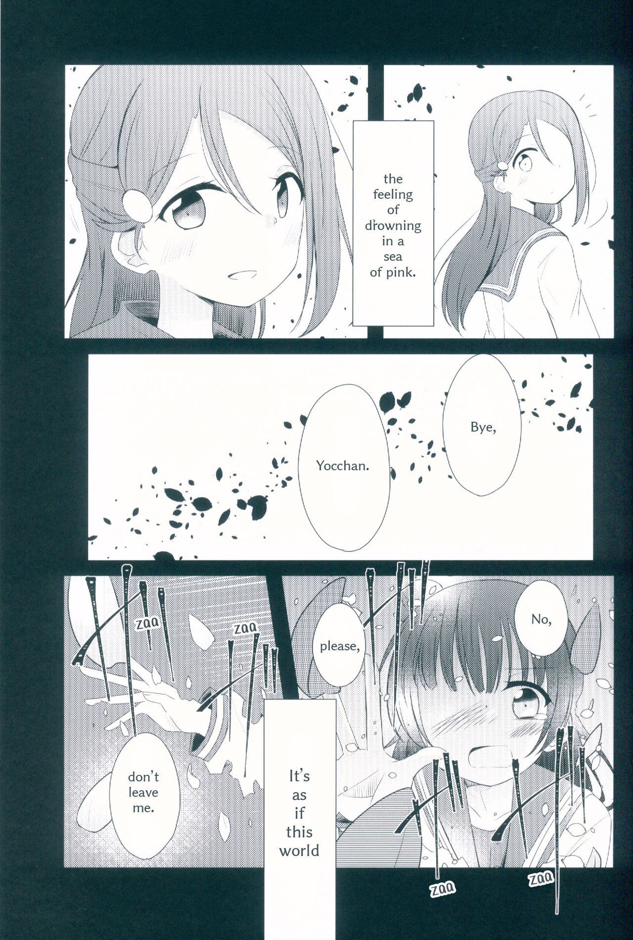 (BokuLove! Sunshine in Numazu 4) [Teriyaki-Sabo (Ikuma Satsuki)] Sakura Jigoku | Cherry Blossom Hell (Love Live! Sunshine!!) [English] [Tosiaki]