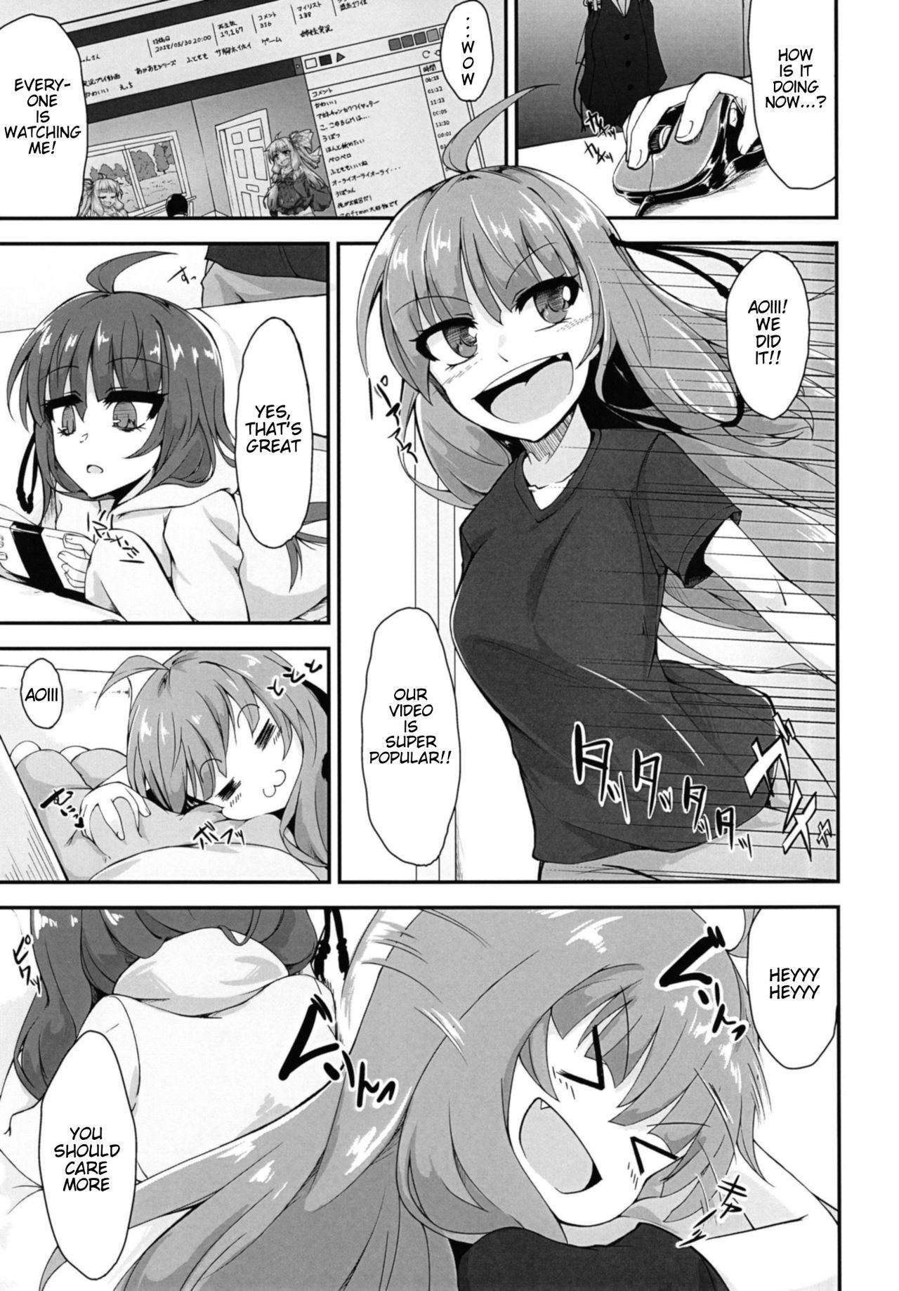 [Kemoyuru (Akahito)] Akane-chan wa "Oshiri" de Asobu You desu | It Seems That Akane-chan is Playing With Her "Ass" (VOICEROID) [English] [Digital]