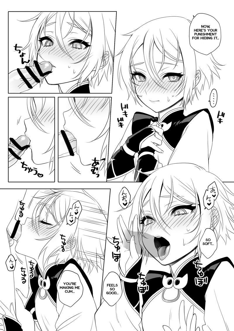 [broccoholic (MM)] Lanling Wang R18 Muryou (Fate/Grand Order) [English]