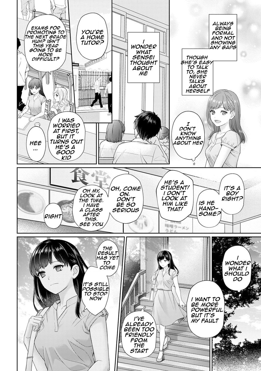 [Yuyama Chika] Sensei to Boku Ch. 1-6 [English] [Comfy Pillows Scans]