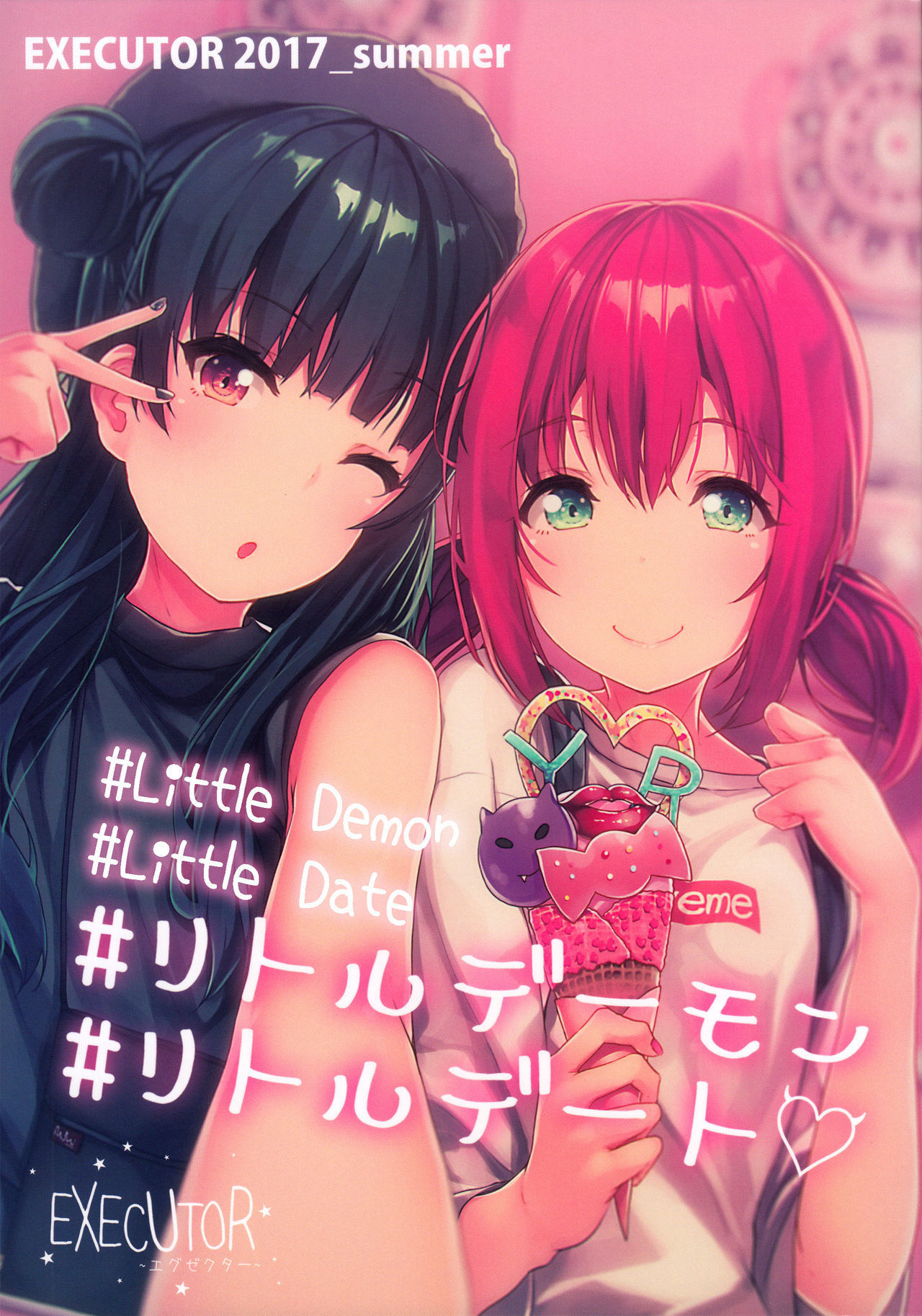 (Bokura no Love Live! 17) [EXECUTOR (Siva.)] #Little Demon #Little Date ♡ (Love Live! Sunshine!!) [English] [Tosiaki]