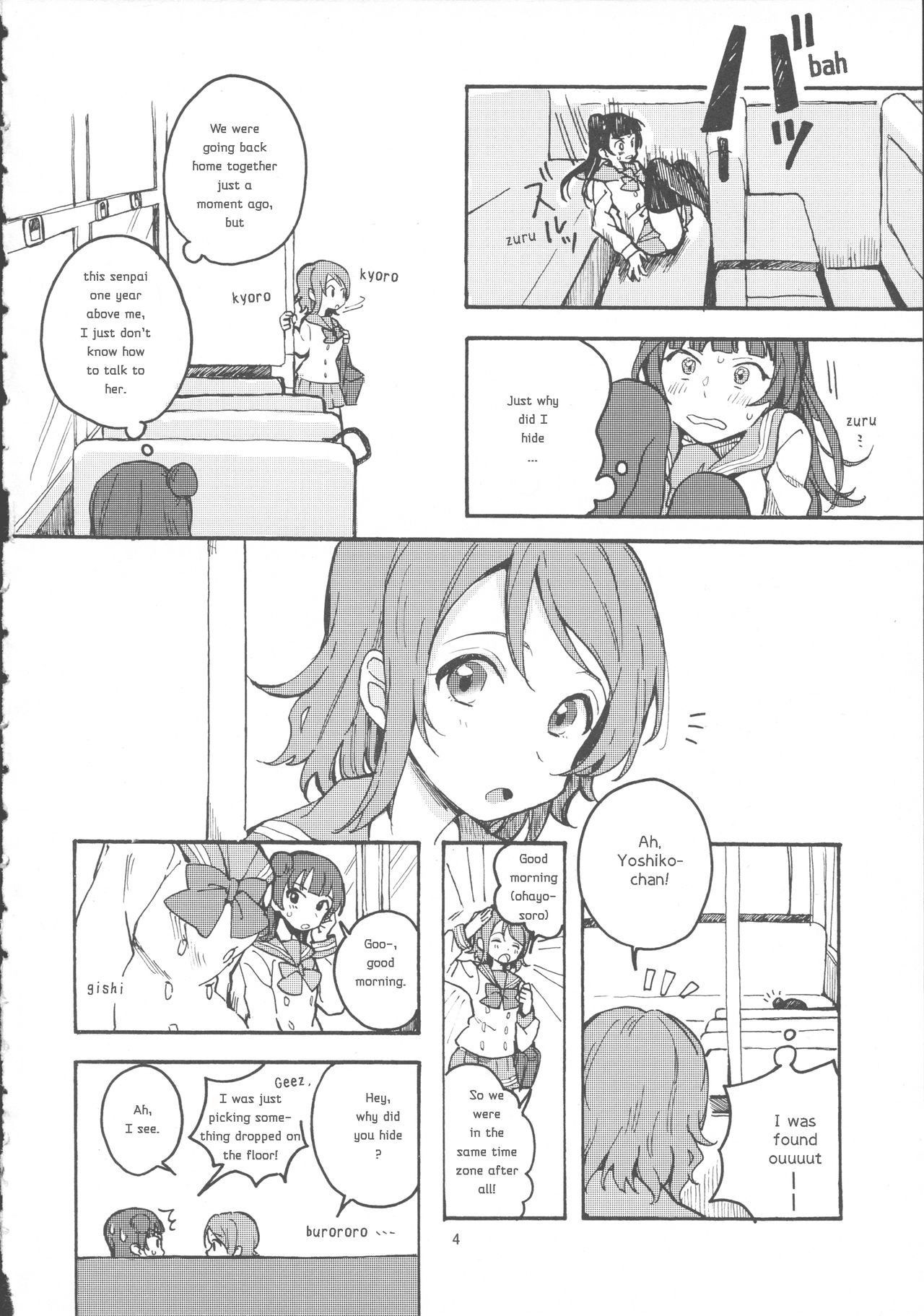 (Bokura no Love Live! 15) [gaton. (Moke)] Strawberry a la Mode (Love Live! Sunshine!!) [English] [Tosiaki]