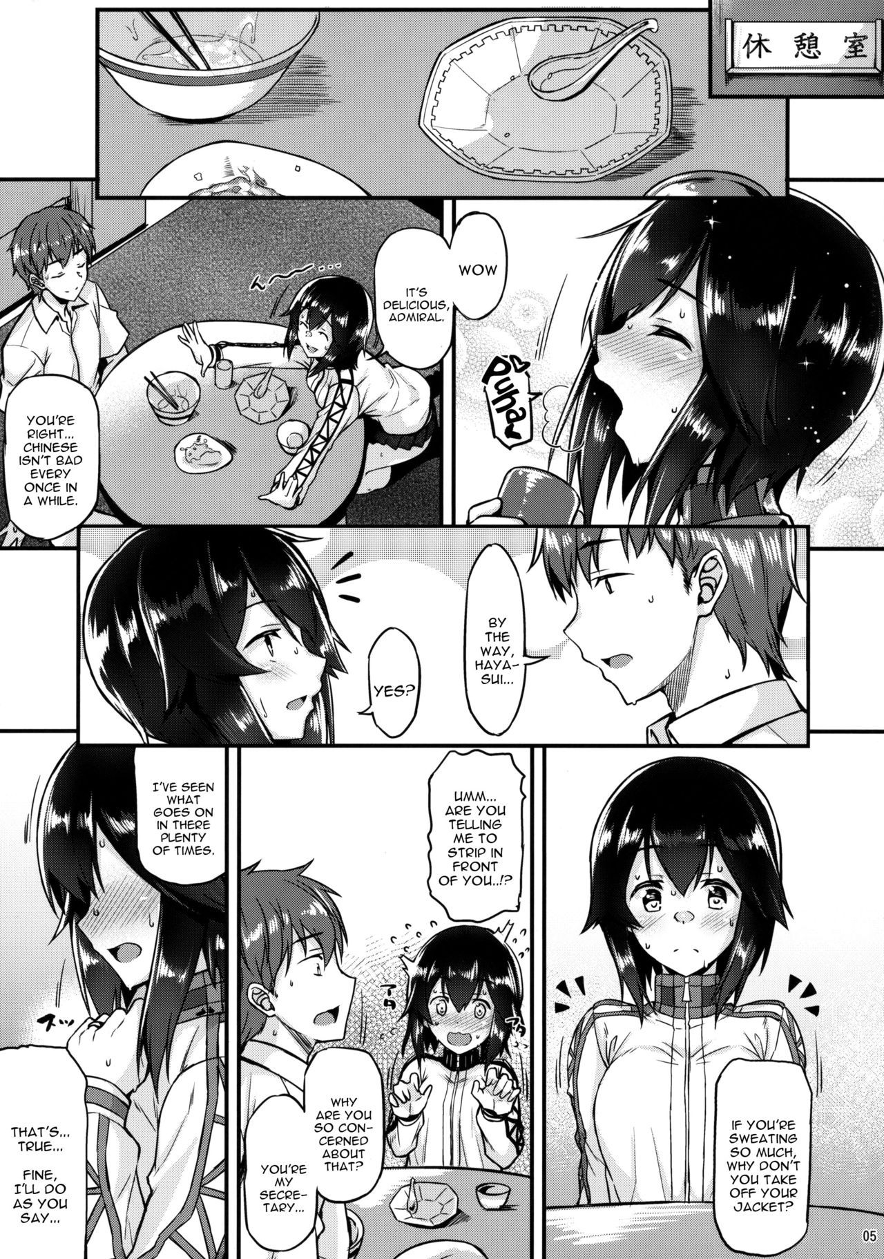 (C90) [Tonpuuratei (Saemon)] Hayasui to Ichaicha Shitai!! (Kantai Collection -KanColle-) [English] [constantly]