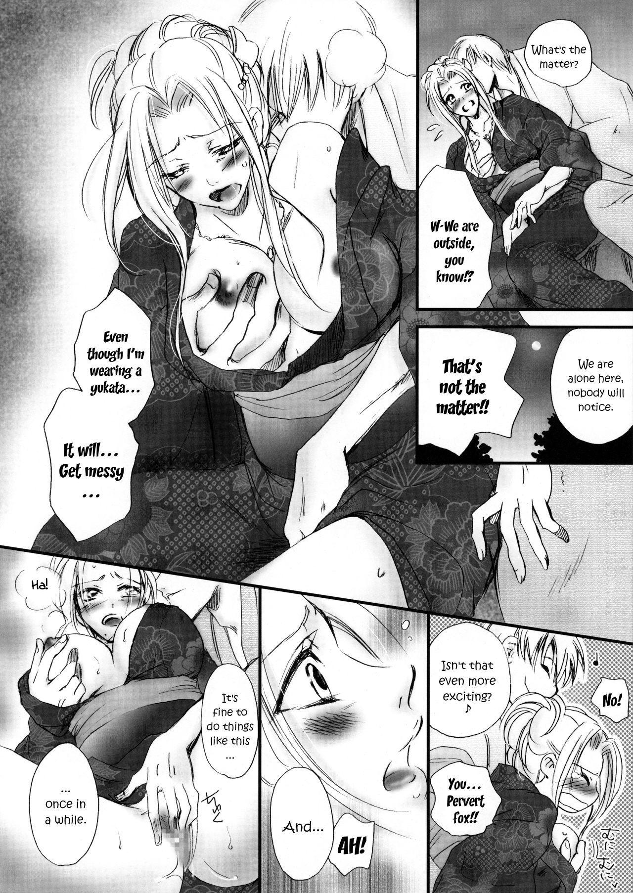 (C80) [Purincho. (Purin)] Mitsubana BLEACH | Honey Flower BLEACH (Bleach) [English] [Echo-chan]