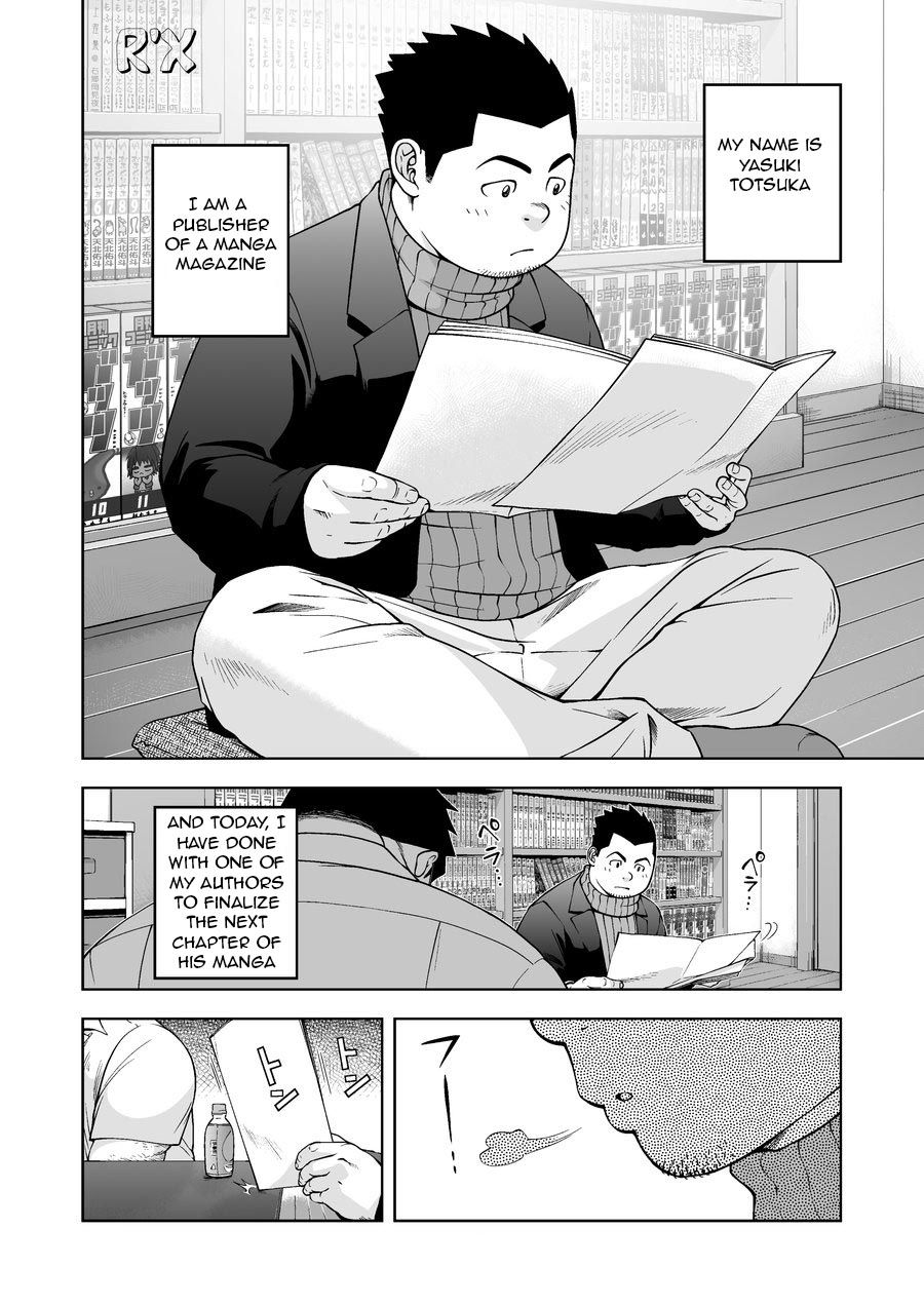 [Senkan Komomo] Monthly Comic Guts RE [Eng]