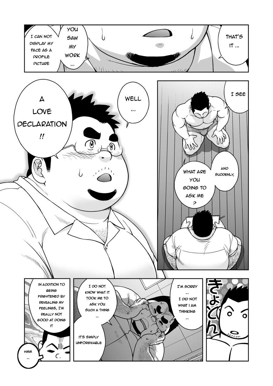 [Senkan Komomo] Monthly Comic Guts RE [Eng]