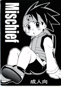 [Haragurotenshi(Narukami)] Mischief (Rockman.exe)