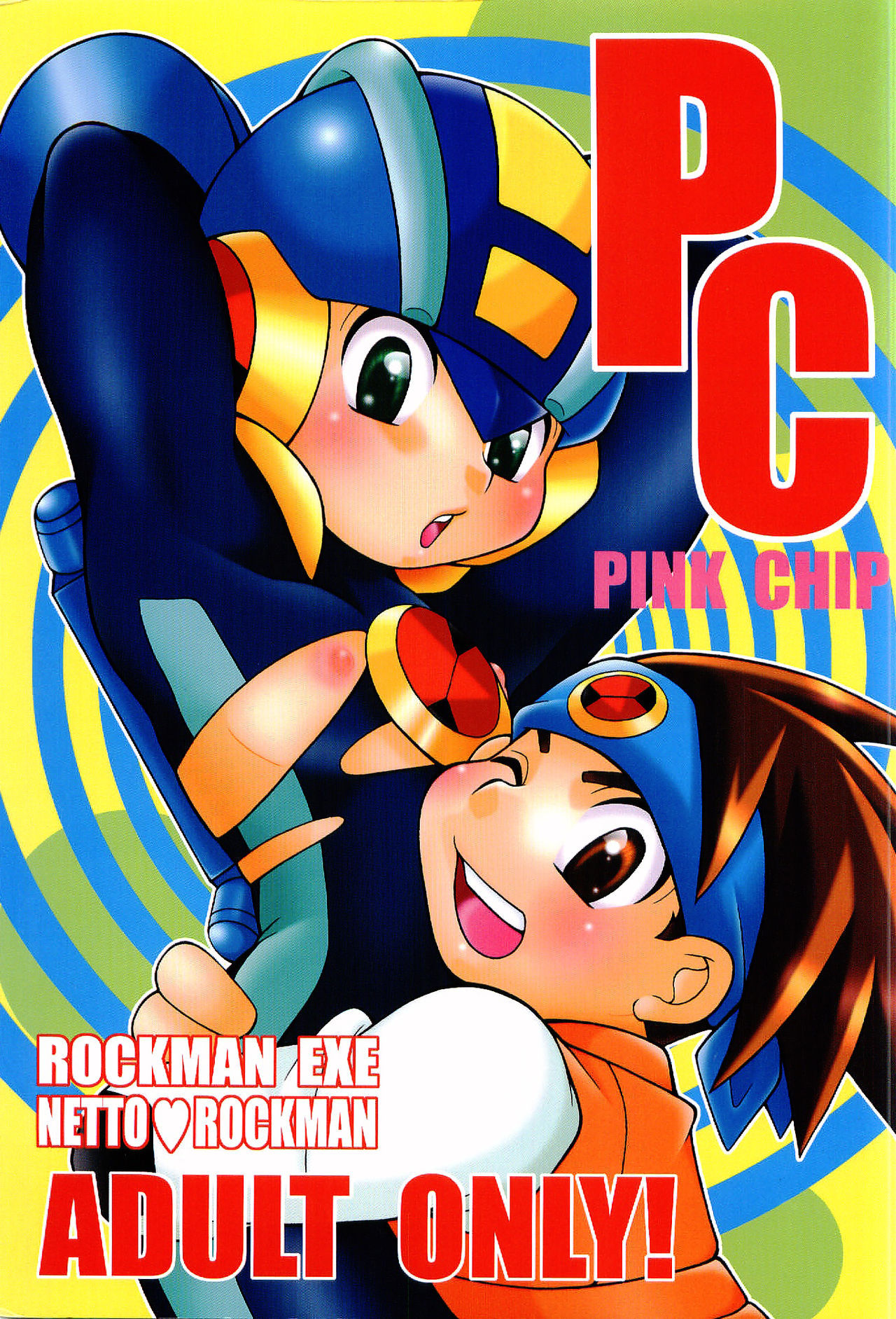 [Haraguro Tenshi (Narukami)] PINK CHIP (Rockman.exe)