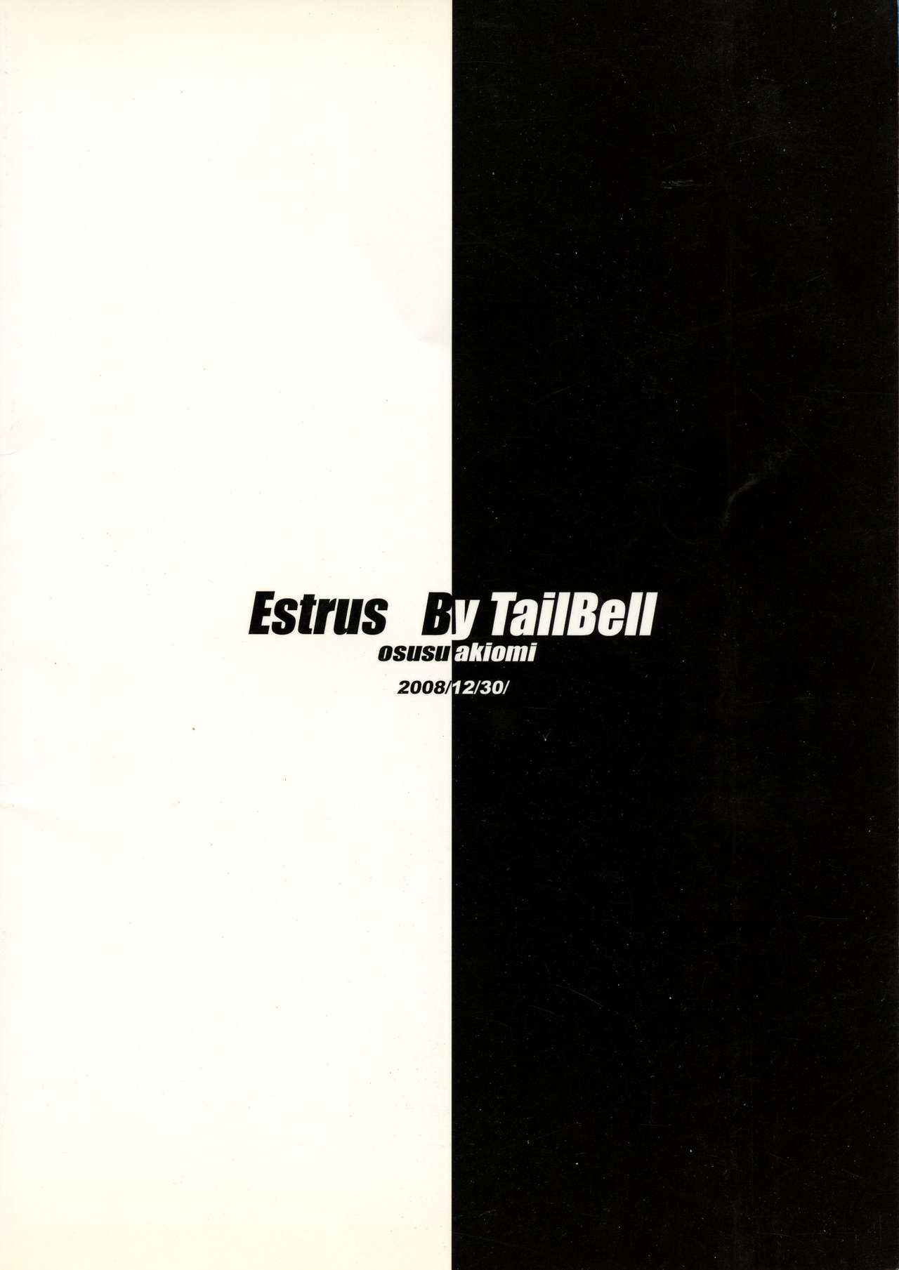 (C75) [TailBell (Osuzu Akiomi)] Estrus (Tetsuwan Birdy) [English] [sensualaoi]