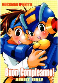 [Haragurotenshi(Narukami)]Buon Compleanno! (Rockman.exe)