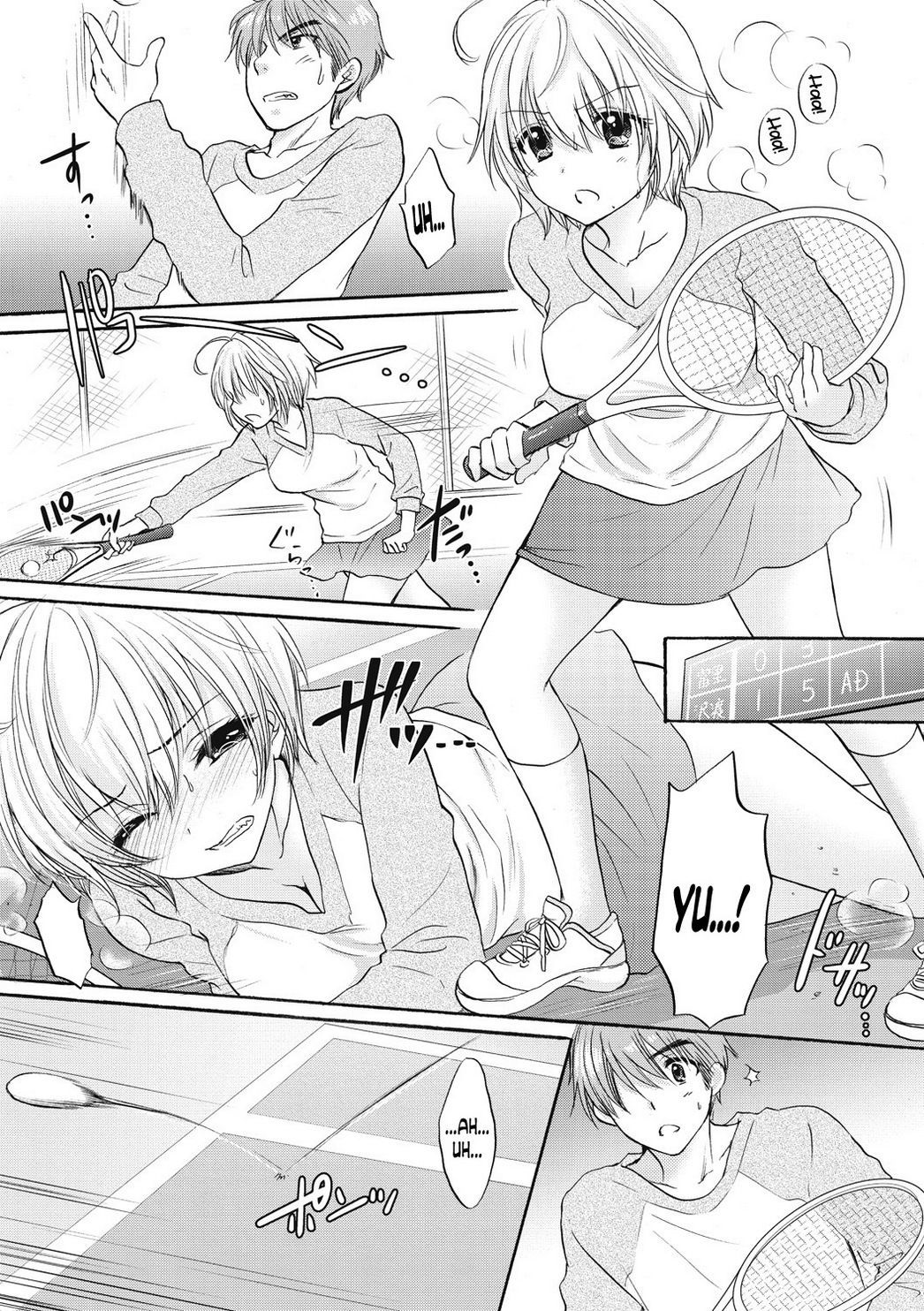 [Ozaki Miray] Houkago Love Mode 16 [English] [N04h]