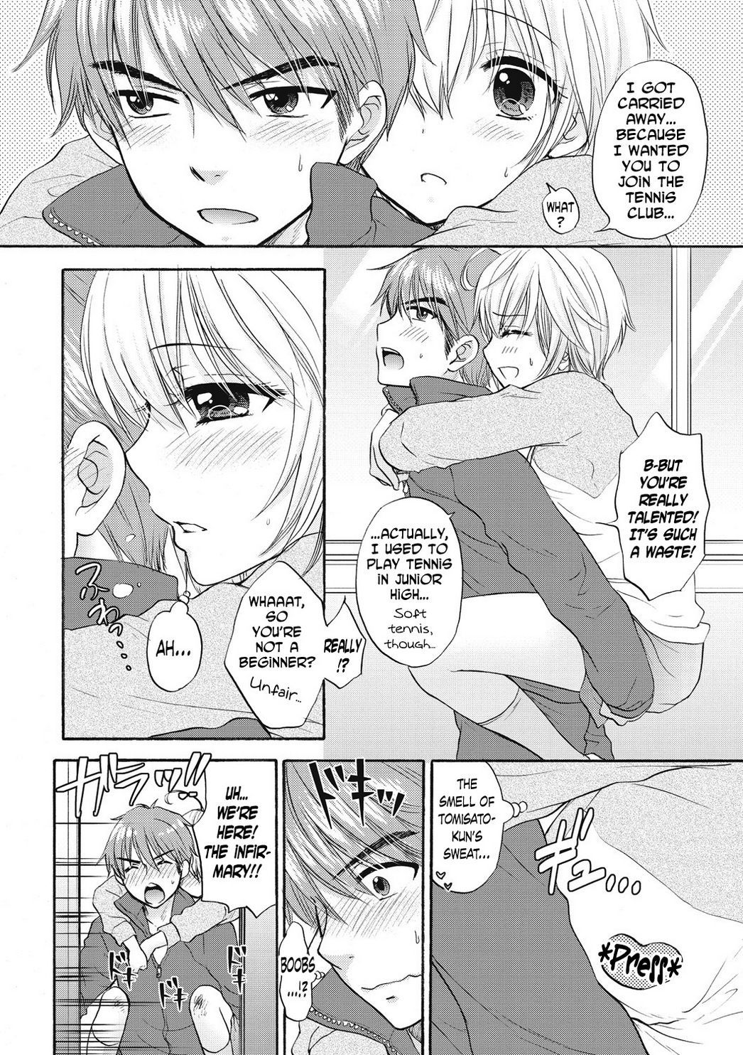 [Ozaki Miray] Houkago Love Mode 16 [English] [N04h]